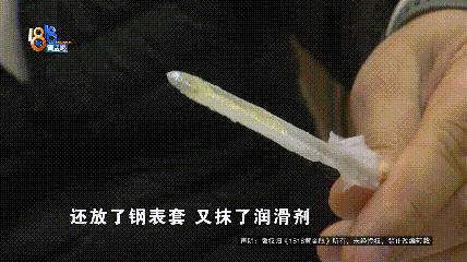 DƬ